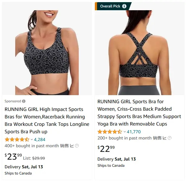 跨境选品，运动服品类运动文胸热卖