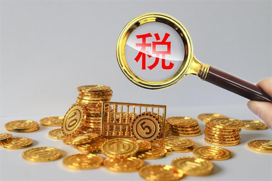 &ldquo;特朗普当选或加征关税&rdquo;